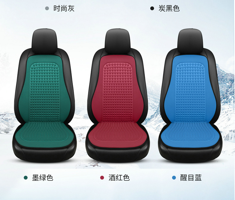 Car Cushion Summer Cool Mat Ice Silk Seat Cover Car Cushion Four Seasons Universal Summer Breathable Small Waist Cool Mat Cushion