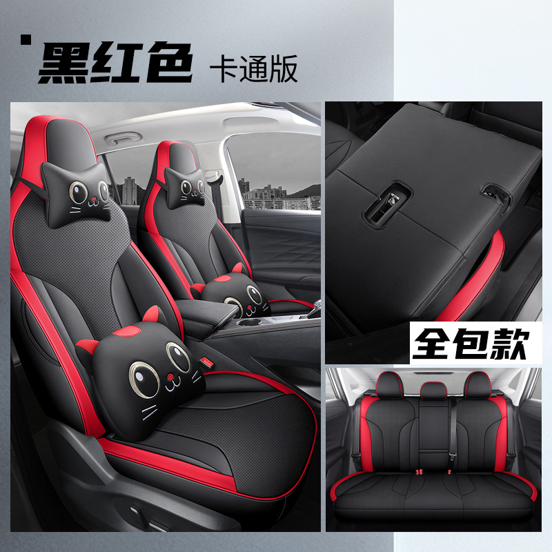 LTCS-[검은 색과 빨간색] 다시 모든 것을 포함하는 만화 버전