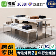 简约洞石服装店中岛台展示台银台女装台中间摆放陈列流水台面定制
