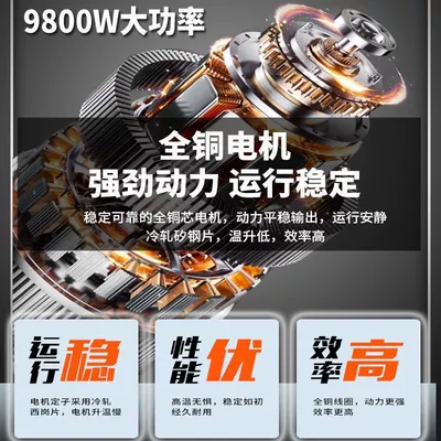 Car washing machine Pressure-Boosting Floor Cleaning Water Pump Air