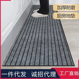 家用地毯;地垫;商用地毯