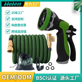 洗车水枪;PVC管;洗车水管