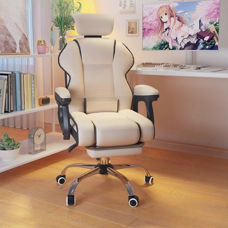 Computer Chair Home Ergonomic Backrest Office Seat Reclining Sedentary Dormitory College Student E-Sports Chair