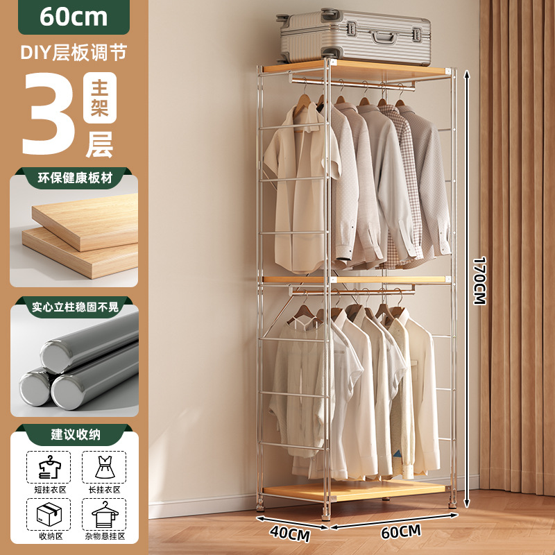 Colgar percha de ropa piso dormitorio armario doméstico walk-in armario estante de ropa abierto estante de ropa percha de sombrero image 7