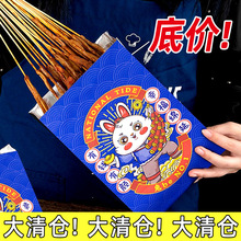 �������ô�����X���a�����ش�һ�����������u����ը�����Ͱ��b��