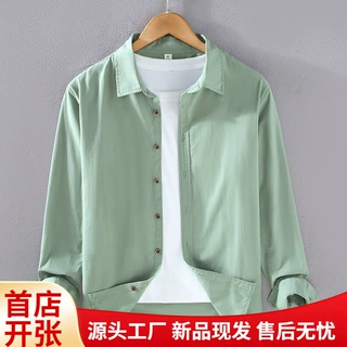 2301春夏秋季日系薄款长袖衬衫男宽松休闲纯棉百搭白色衬衣男寸衫