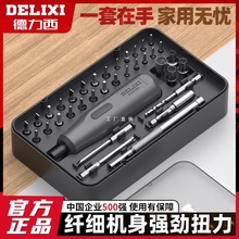 ������늄��ݽz�����ù������b��С�ͳ��ʽ���Ӷ๦���ݽz����