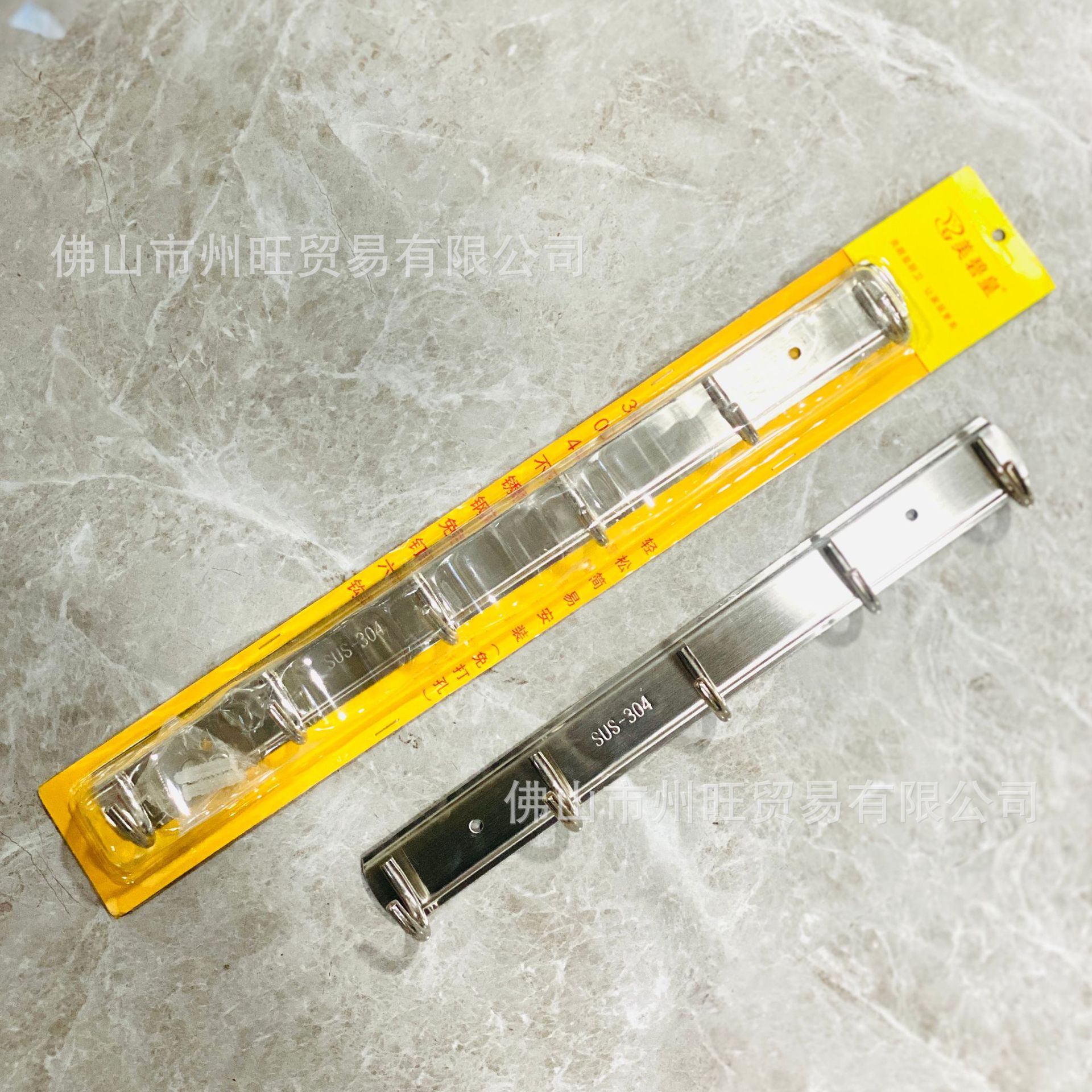 微信图片_202212021024422