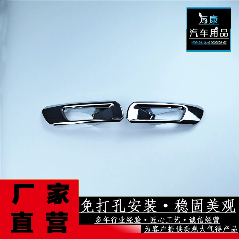 Подходит для 19-21 Toyota восьмого поколения Camry противотуманная фара крышка передняя противотуманная фара украшение корпуса яркая полоса рамка может быть выгодной