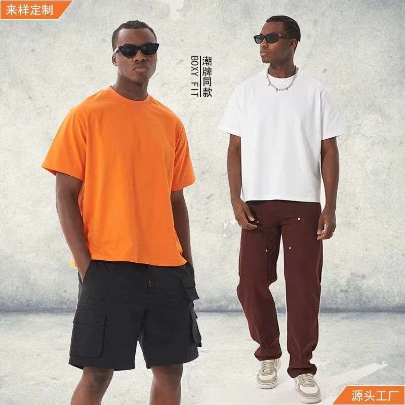 2023 short-sleeved drop-shoulder men's casual T-shirt fashion brand same solid color cotton summer loose outer wear bottoming shirt 2023 short-sleeved drop-shoulder men's casual T-shirt fashion brand same solid color cotton summer loose outer wear bottoming shirt