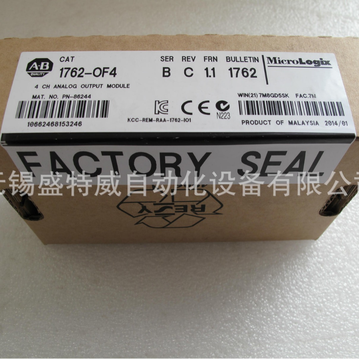 1762-OF4 罗克韦尔ABPLC  4通道电压/电流，模拟量输出模块