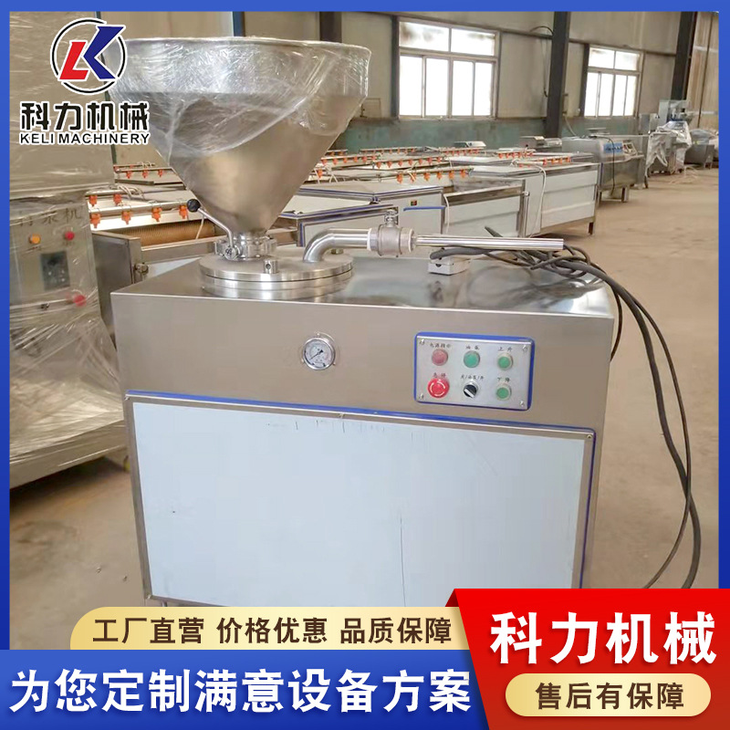 灌肠机香肠液压灌肠机 台湾烤肠自动灌肠机 香熏肠液压灌肠机