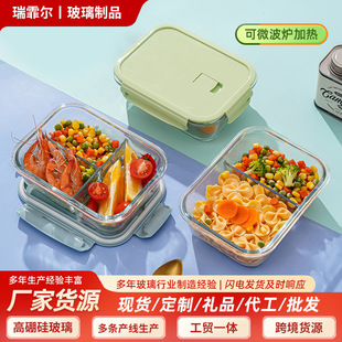 �ָ��㮔���΢���t�ӟ������͟Უ���W���ͺ�ˮ�����r����l