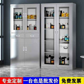 工厂不锈钢更衣柜文件柜无尘净化车间换衣鞋柜员工宿舍多门储物柜