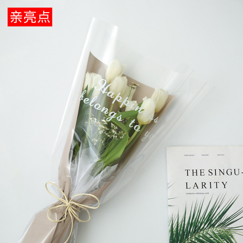 Fully transparent multi-branch bag English bouquet bag rose packaging bag flower single bag flower arrangement bag material floral art