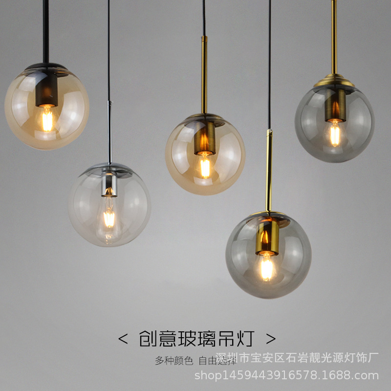 Modern Simple Amber Smoky Gray Ball Glass Chandelier Milk Tea Shop Bar Cashier Table Lighting Creative Lamp Modern Simple Amber Smoky Gray Ball Glass Chandelier Milk Tea Shop Bar Cashier Table Lighting Creative Lamp