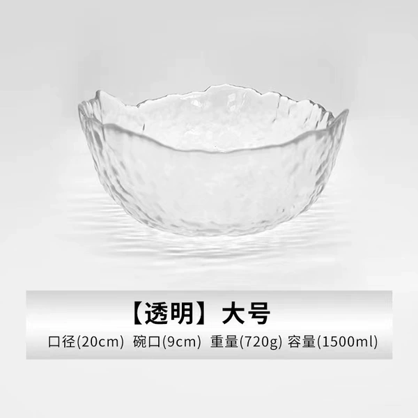 Transparent large tea washing