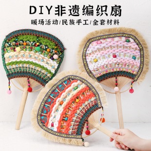 ���\��diy�ֹ����ϰ����l������徎�����ȈF���Ӄ�ͯ�����L�F��