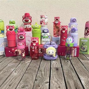 �����t��ͯˮ���W������ݮ�܃�ͯ���w��ˤ�W���؃r�������N���ر�