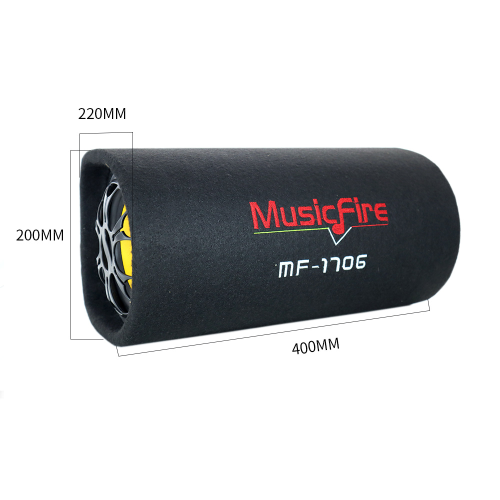 Car 6 inch 8 inch 10 inch car audio modified 12V speaker active subwoofer round tunnel gun 1706