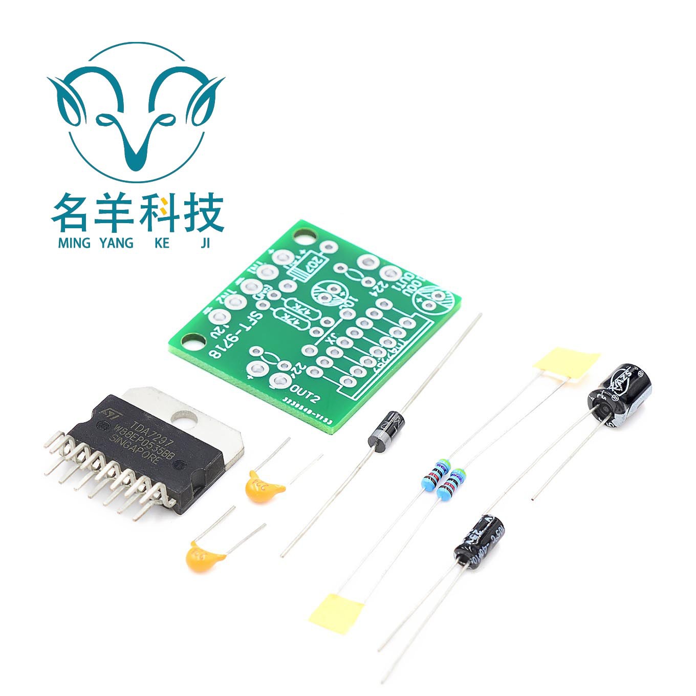 TDA7297功放板散件 直流12V 纯后级2.0双声道15W+15W 电子DIY套件