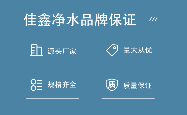盘式曝气器_02.jpg