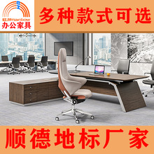 虹桥办公家具办公椅子电脑椅舒适人体工学椅会议座椅靠背升降转椅