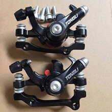 ɽ��܇���x�� TONGLI/ͨ�����x �Cе�������x�A��ǰ�� ׃�لx܇��