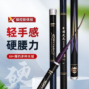 �~���ָͳ��p19̼��̨ីͺڿ����I�����~�ͳ��L�ڸͳ�Ӳ