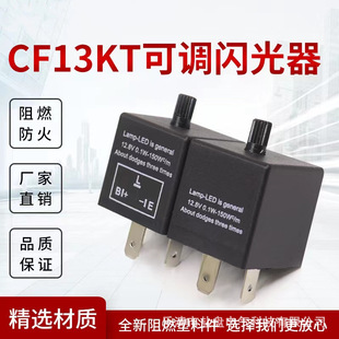 CF13KT CF14KT�̶��l�ʽ�QLED�D������W���} ��܇�W����