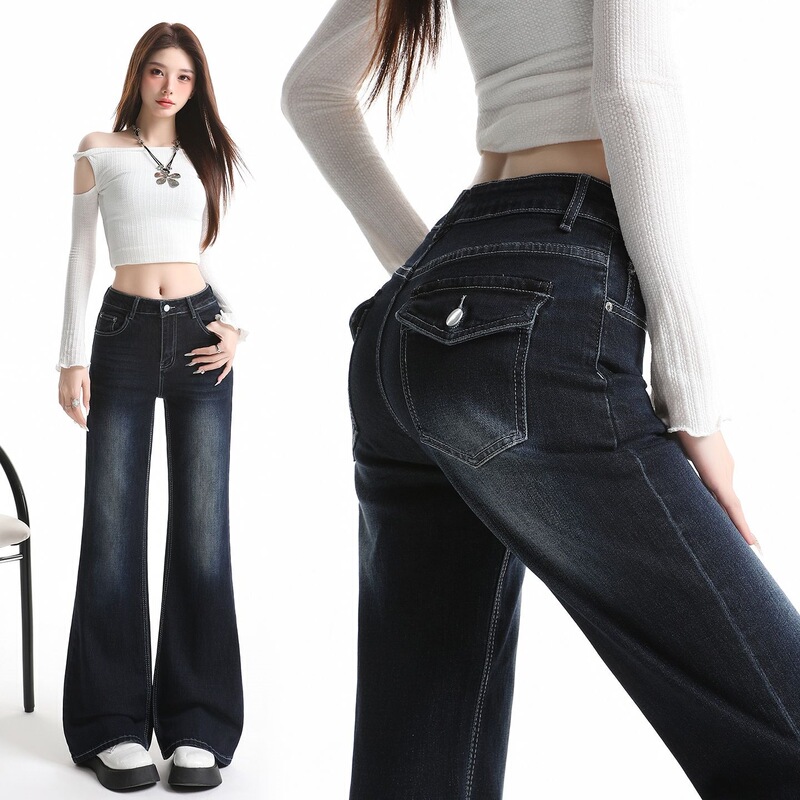 Women's dark blue, slightly flared jeans that don't cling to the legs, super popular, hip-covering, elastic, high-waisted, slimming, perfect with high heels and flared pants Women's dark blue, slightly flared jeans that don't cling to the legs, super popular, hip-covering, elastic, high-waisted, slimming, perfect with high heels and flared pants