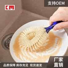 KM 2055 ����ϴ�ˢ��մ��ˢ�N���坍ˢˮ��ˮ��ˢ��̨ϴ��ˢ�ˢ