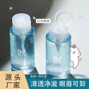 ������ж�yˮ300ml�غ�����坍ȫĘ�����ЋD�W�����м�һ�����l