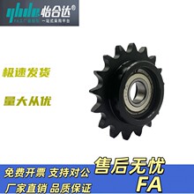 ��¡ͬ���݆ST4C-12/13/14/15/16/17/18/19/20-N8/10/11/12 04C