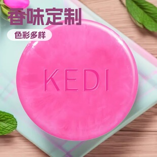 ���ھ�����S��OEM����͸������ˮ������������֧����ζ�ɫ����