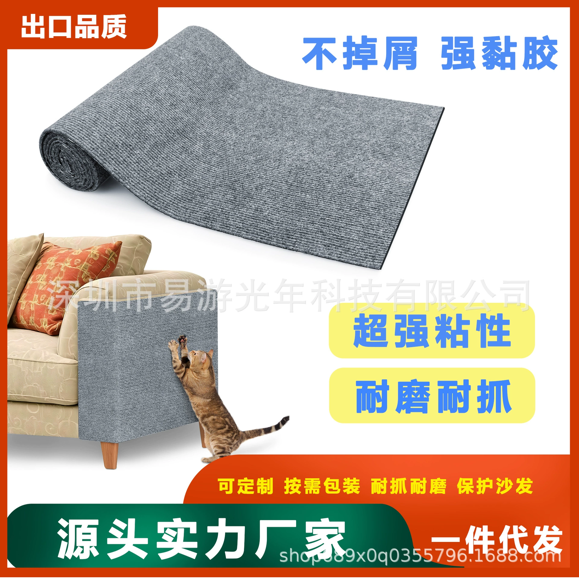 Вертикальная кошачья доска для когтей, настенное гнездо для кошек, самоклеящаяся подложка для шлифовки когтей своими руками, без выпадения, оптом