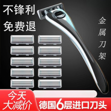 ��6���ք���횵������R�κ��ӵ���ʿ6����횵�Ƭ��Ę��ë�����l