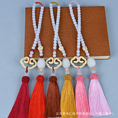 Tassel Xiangyun Ruyi Pendant: Car hanging