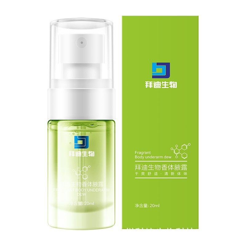 Guangzhou Baiyunshan Baidi Biological Deodorant Armpit Deodorant Spray Armpit Deodorant Dry Fragrance Antiperspirant Deodorant