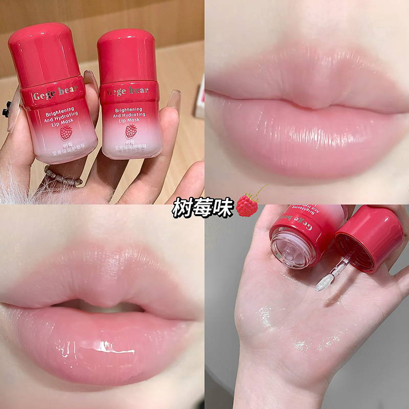 Gege Bear Ying máscara labial humectante incolora, hidratación, anti-agrietamiento y descascaramiento, bálsamo labial otoño-invierno