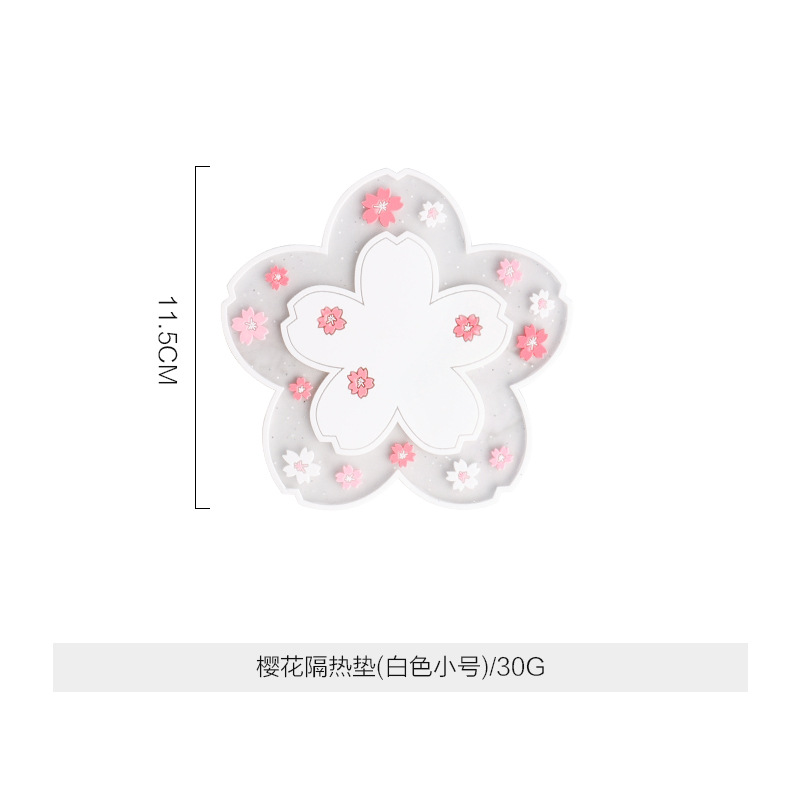 코스터-사쿠라 화이트