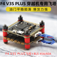 F4V3PLUSԽCwwlanrco˙CwģKGPS45A60Aĺһ{