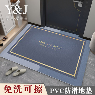 入户门地垫进门门口脚垫PVC可擦免洗2024高级可裁剪皮革耐脏地毯-阿里巴巴