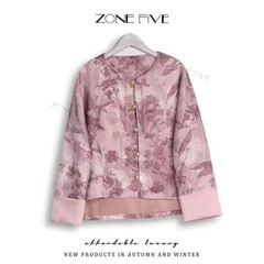 人丝提花缎新中式国风长袖外套女气质百搭高级感上衣秋装新款开衫