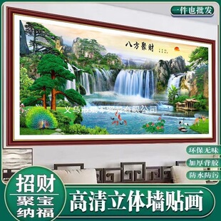 �k���Ҵ����\���^ɳ�l�������͏d����ɽˮ�L�����L���b��M��