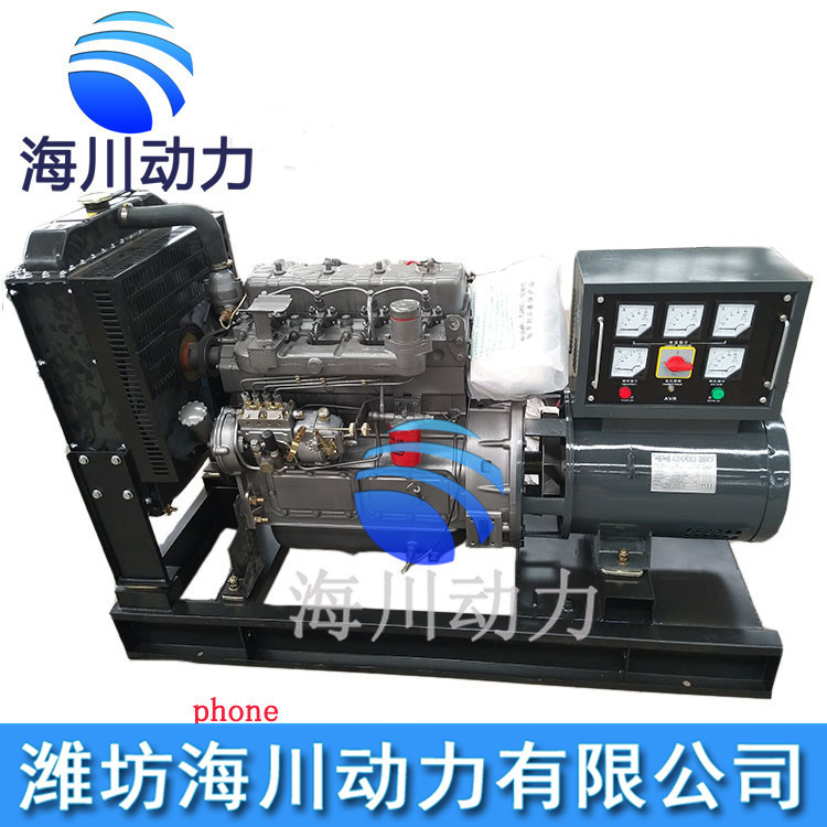 潍坊厂家货源250KW312.5KVA柴油发电机