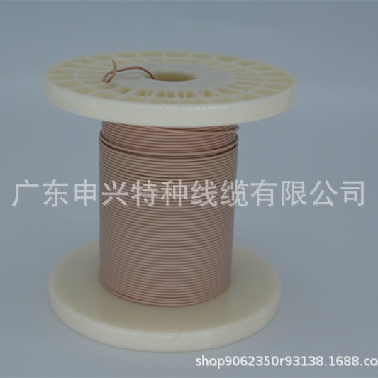 耐辐射绕组线圈聚醚醚酮电机漆包线高温PEEK漆包线PEEK电磁线