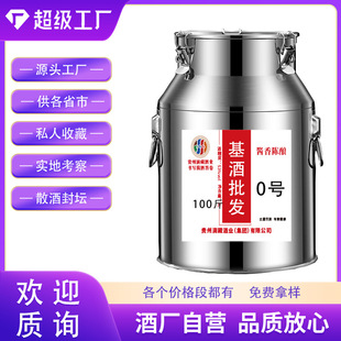 ɢ�ƻ������l100���F��ę́��u���Ͱ׾Ʈa��ֱ�l���Zʳ���53��