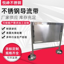 �������������P��̈����Fվ�w�C�����x���C������304���P�