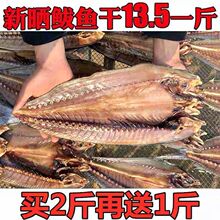 OԕE~500gr؛aRo~E~~498gl